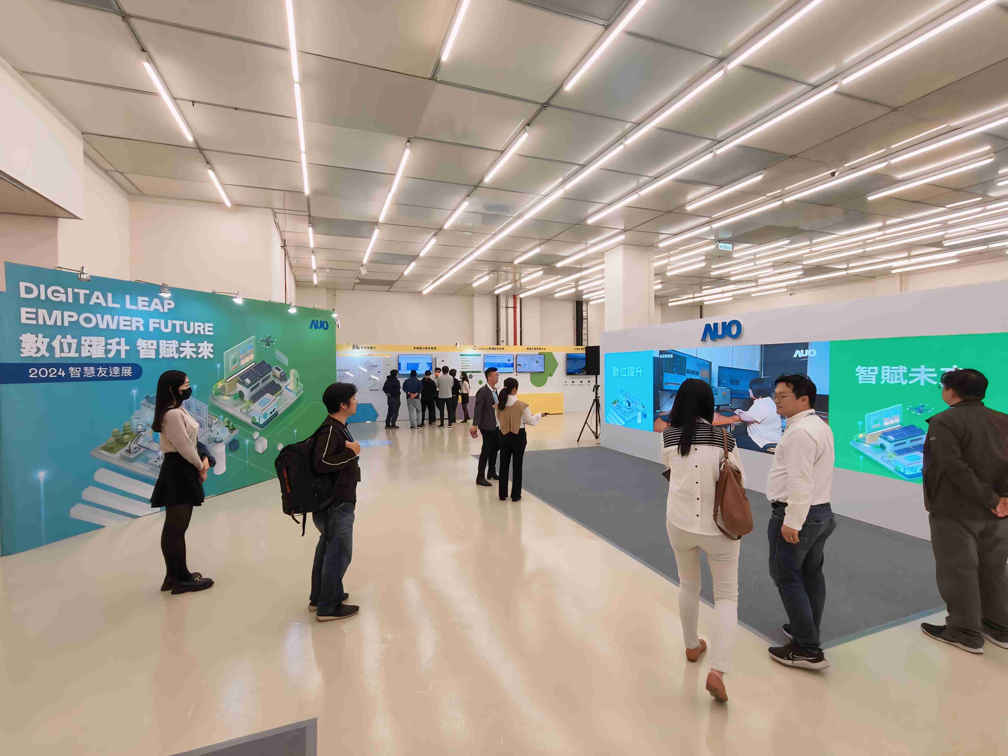 2024智能尊龙z6展邀集生态圈伙伴共同参展，，从数字应用、、净零减碳到能源发展，，，创造全方位永续商机，，，，携手生态圈伙伴迈向永续未来